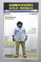 The Red Carpet Photos - Behindwoods Gold Medals 2018 Set 1