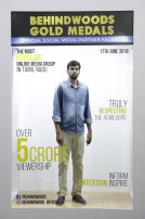 The Red Carpet Photos - Behindwoods Gold Medals 2018 Set 1