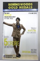 The Red Carpet Photos - Behindwoods Gold Medals 2018 Set 1