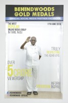 The Red Carpet Photos - Behindwoods Gold Medals 2018 Set 1