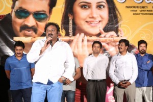 Ungarala Rambabu Trailer Launch