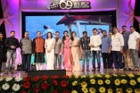 Uttama Villain Telugu Audio Launch