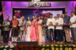 Uttama Villain Telugu Audio Launch