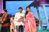 Uttama Villain Telugu Audio Launch