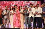 Uttama Villain Telugu Audio Launch