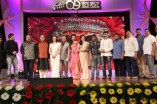 Uttama Villain Telugu Audio Launch