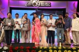 Uttama Villain Telugu Audio Launch