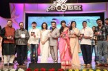 Uttama Villain Telugu Audio Launch