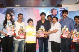 Vaisakham Movie Triple Platinum Disc Function