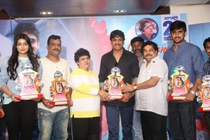 Vaisakham Movie Triple Platinum Disc Function