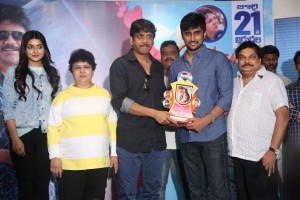 Vaisakham Movie Triple Platinum Disc Function