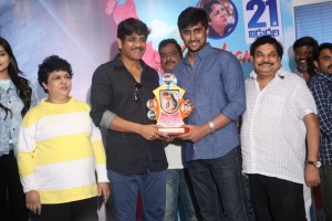 Vaisakham Movie Triple Platinum Disc Function