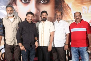 Vasuki Movie Press Meet