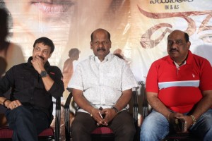 Vasuki Movie Press Meet