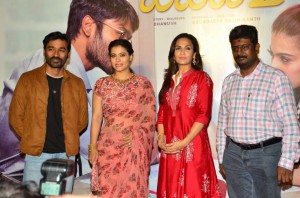VIP 2 Telugu Press Meet Stills