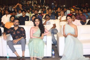Vunnadi Okate Zindagi Movie Audio Launch