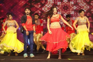 Vunnadi Okate Zindagi Movie Audio Launch