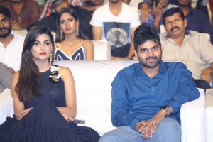 Vunnadi Okate Zindagi Movie Audio Launch
