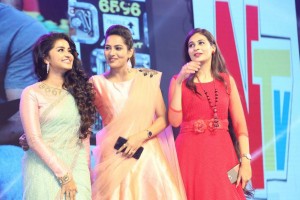 Vunnadi Okate Zindagi Movie Audio Launch
