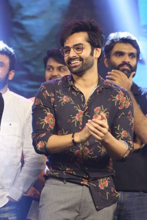 Vunnadi Okate Zindagi Movie Audio Launch