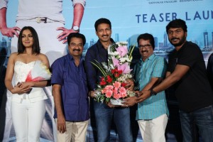 Gautham Nanda (aka) GauthamNanda