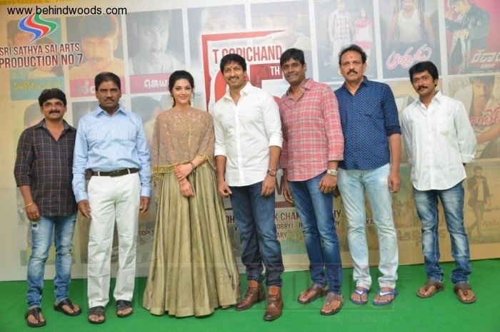 Gopichand 25 (aka) Gopichand 25 Movie