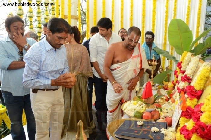 Gopichand 25 (aka) Gopichand 25 Movie