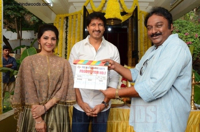 Gopichand 25 (aka) Gopichand 25 Movie