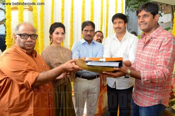 Gopichand 25 (aka) Gopichand 25 Movie