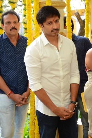 Gopichand 25 (aka) Gopichand 25 Movie