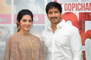 Gopichand 25 (aka) Gopichand 25 Movie