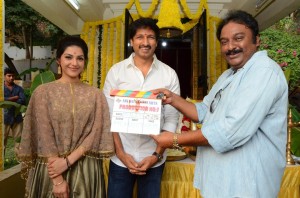 Gopichand 25 (aka) Gopichand 25 Movie