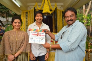 Gopichand 25 (aka) Gopichand 25 Movie