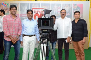 Gopichand 25 (aka) Gopichand 25 Movie