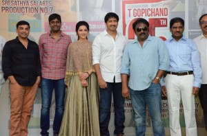 Gopichand 25 (aka) Gopichand 25 Movie
