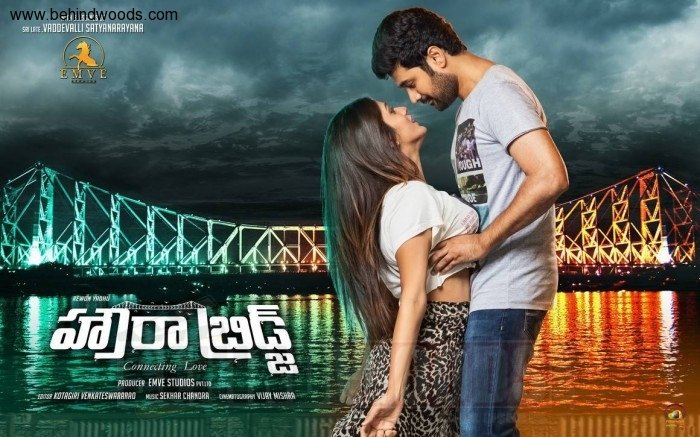 Howrah Bridge (aka) HowrahBridge