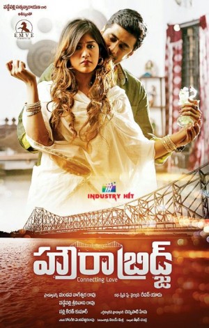 Howrah Bridge (aka) HowrahBridge