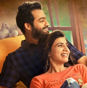 Janatha Garage