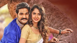 Jayadev (aka) Jaya dev