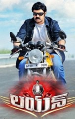 Lion (aka) Lion review