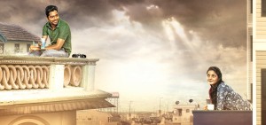 Meda Meeda Abbayi (aka) MedaMeedaAbbayi