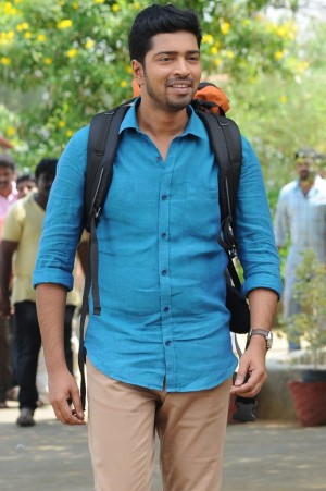 Meda Meeda Abbayi (aka) MedaMeedaAbbayi