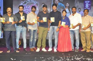 Meda Meeda Abbayi (aka) MedaMeedaAbbayi