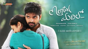 Mental Madhilo (aka) MentalMadhilo