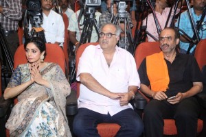 Mom Telugu (aka) Mom