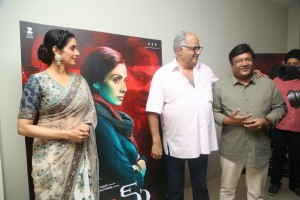 Mom Telugu (aka) Mom