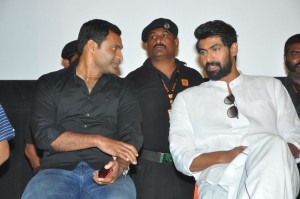 Nene Raju Nene Mantri (aka) Nene Raju Nene Mantrii