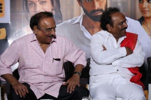 Nene Raju Nene Mantri (aka) Nene Raju Nene Mantrii