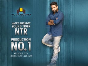 NTR Koratala Siva Next (aka) Production No 1