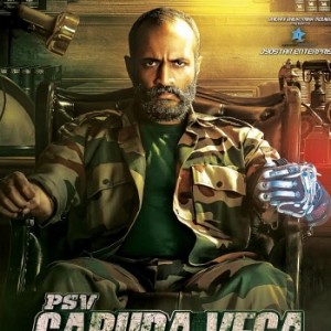 PSV Garuda Vega 126.18M